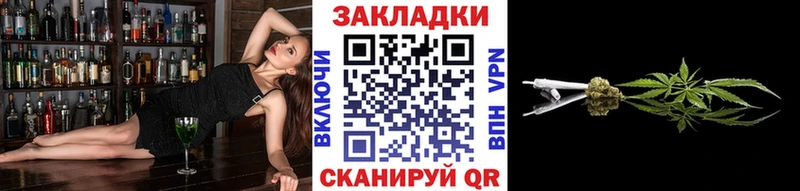 Магазины продажи наркотиков Рязань Канабис MDMA APVP Гашиш МЕФ Амфетамин
