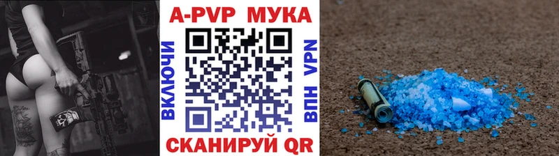 площадка Telegram  Рязань  А ПВП СК 
