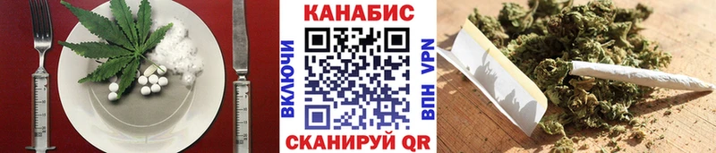 omg ссылки  Рязань  Еда ТГК конопля 