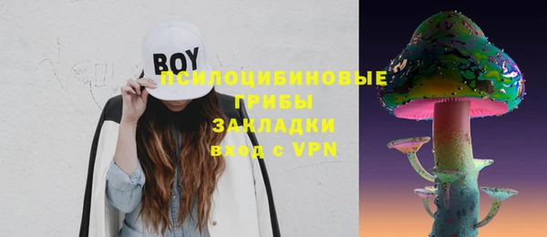 кокаин колумбия Верхний Тагил