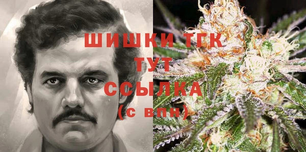 кокаин колумбия Верхний Тагил