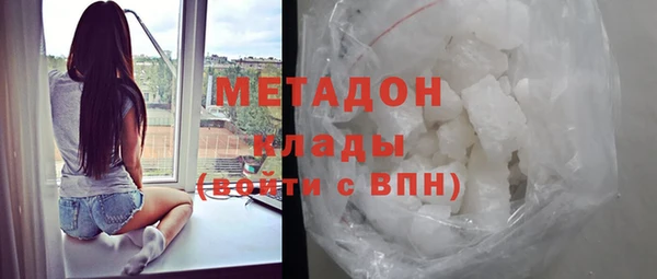 кокаин колумбия Верхний Тагил