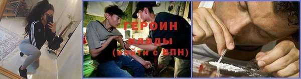бутик Верхнеуральск