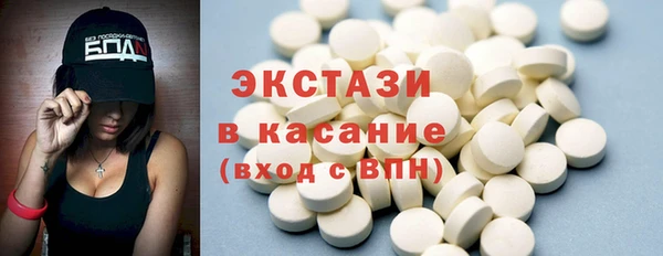 дживик Верея