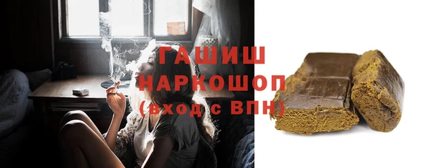 бутик Верхнеуральск