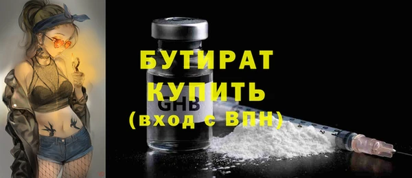 дживик Верея
