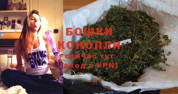 кокаин колумбия Верхний Тагил