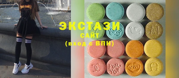 кокаин колумбия Верхний Тагил
