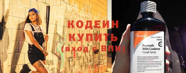 кокаин колумбия Верхний Тагил