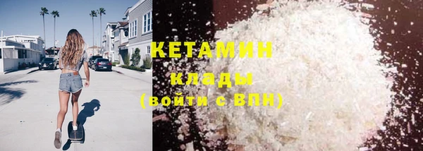 кокаин колумбия Верхний Тагил
