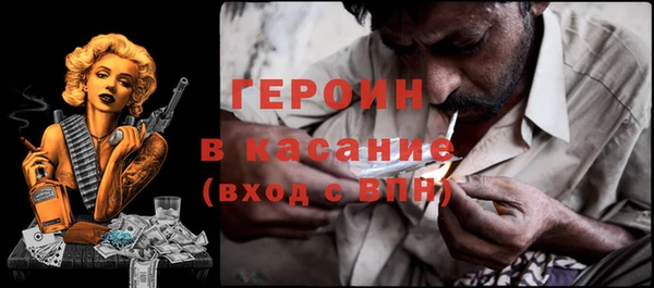 бутик Верхнеуральск