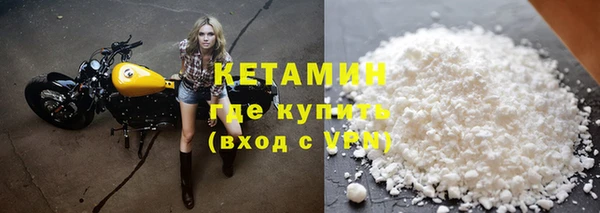дживик Верея