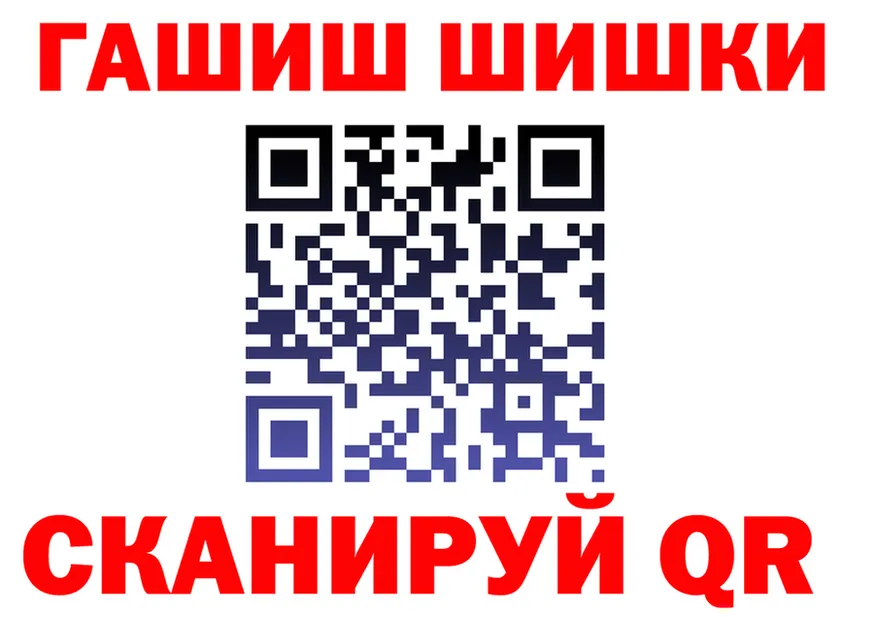 Alfa_PVP СК маркетплейс площадка hydra Рязань