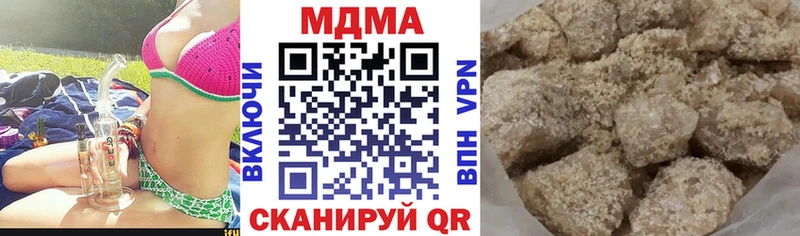 MDMA crystal  blacksprut как войти  Рязань 